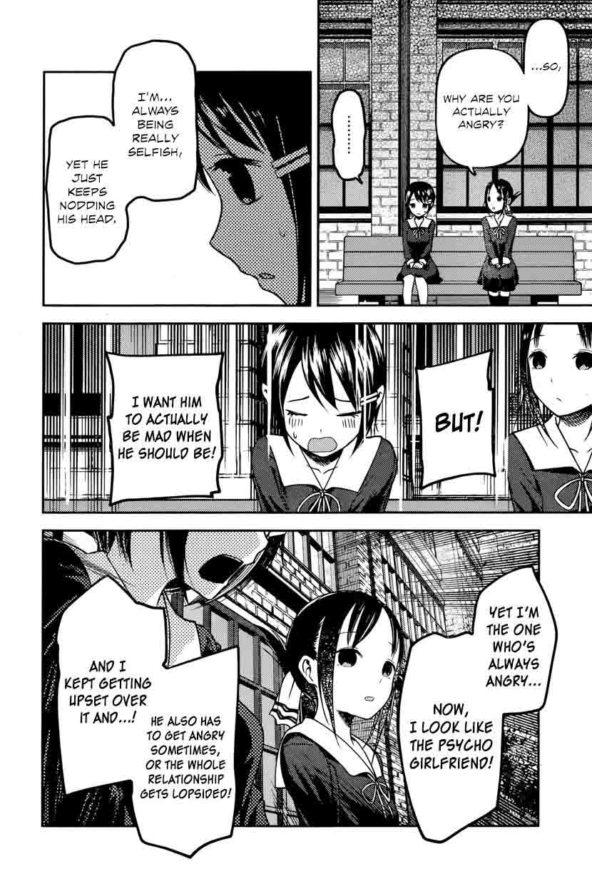 Kaguya Sama Wa Kokurasetai Tensai Tachi No Renai Zunousen Chapter 76 Page 16