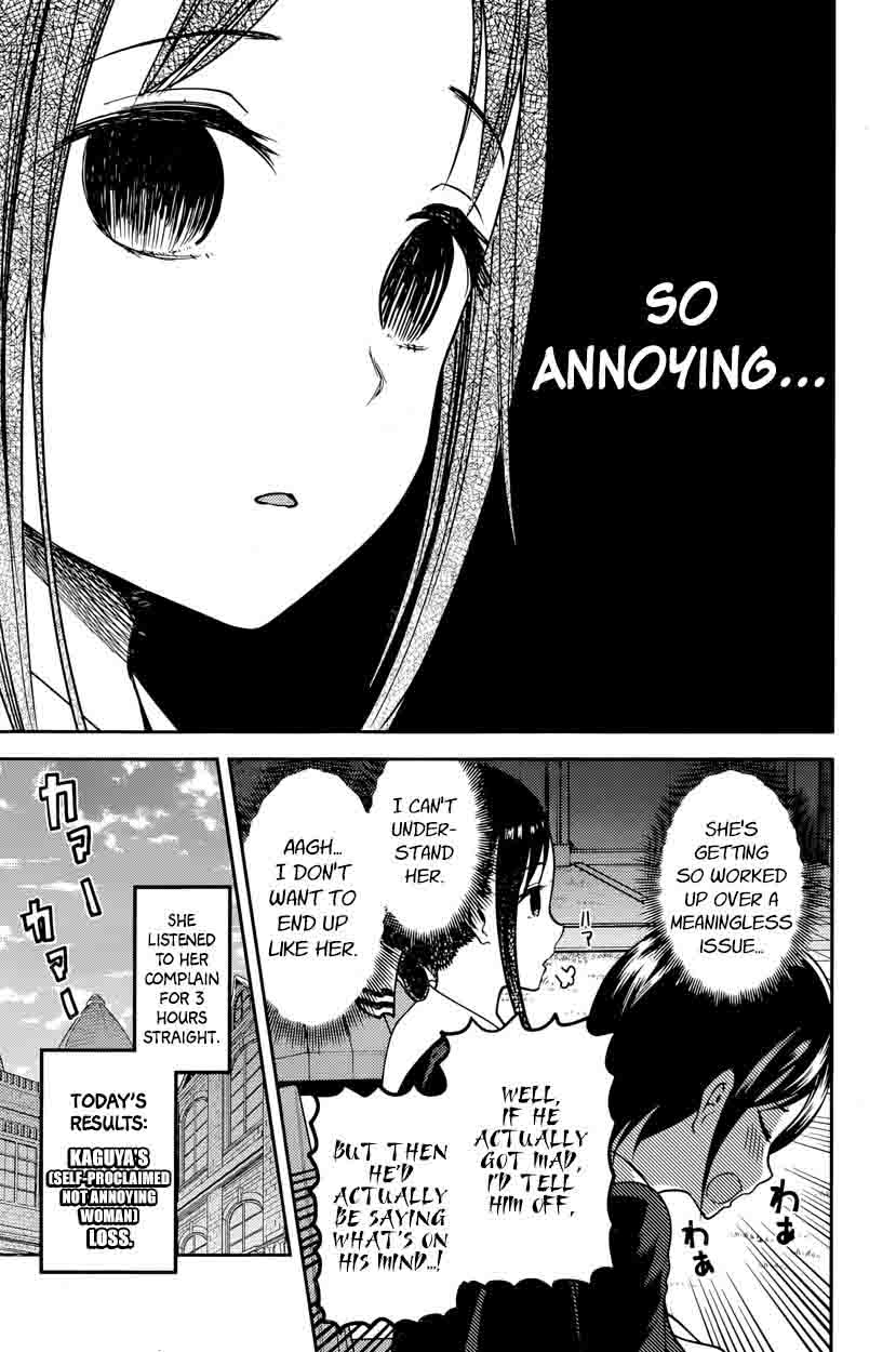 Kaguya Sama Wa Kokurasetai Tensai Tachi No Renai Zunousen Chapter 76 Page 17