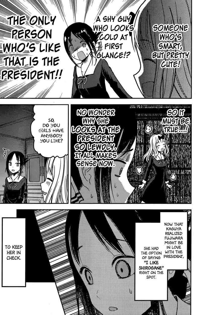 Kaguya Sama Wa Kokurasetai Tensai Tachi No Renai Zunousen Chapter 77 Page 7