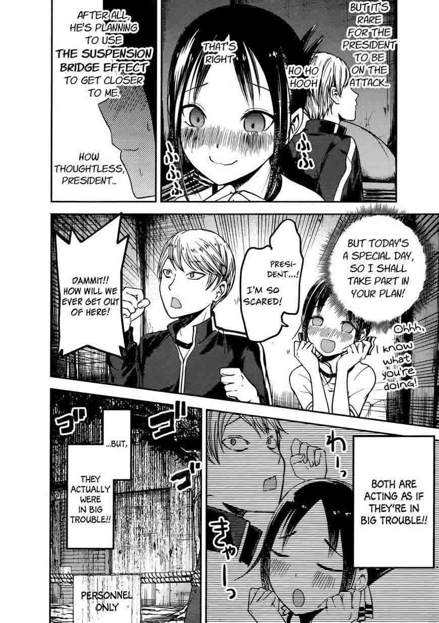 Kaguya Sama Wa Kokurasetai Tensai Tachi No Renai Zunousen Chapter 78 Page 10