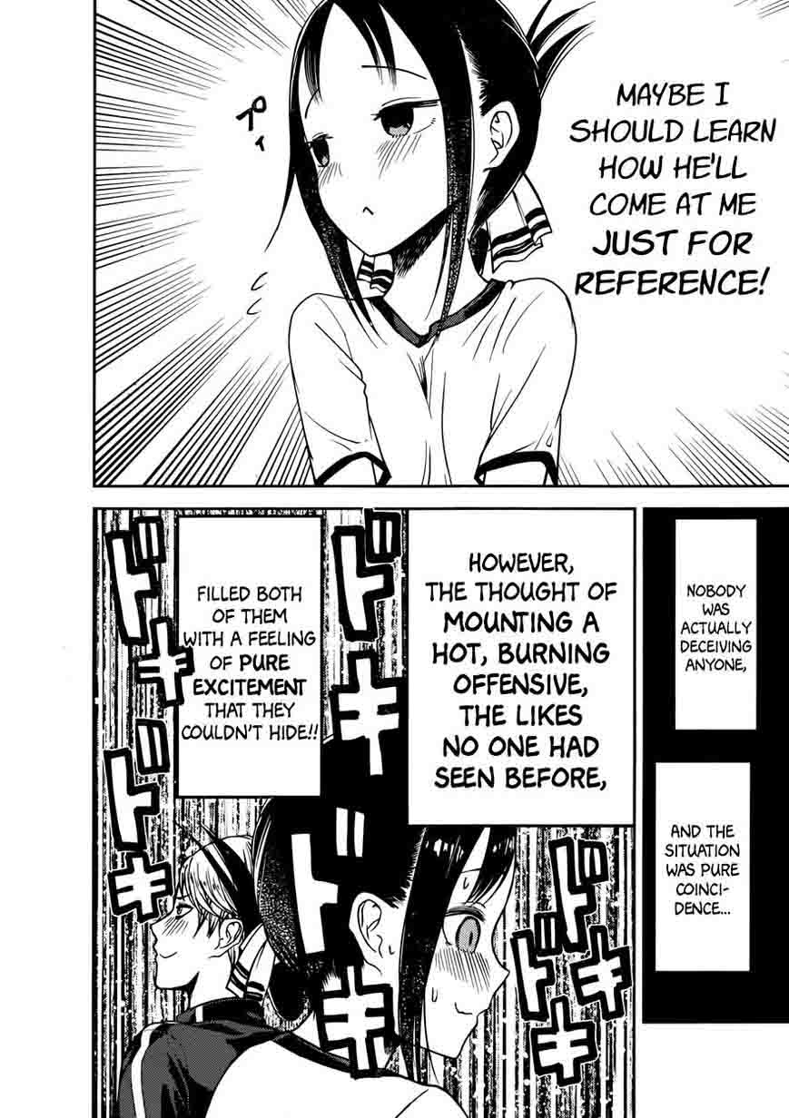 Kaguya Sama Wa Kokurasetai Tensai Tachi No Renai Zunousen Chapter 78 Page 14