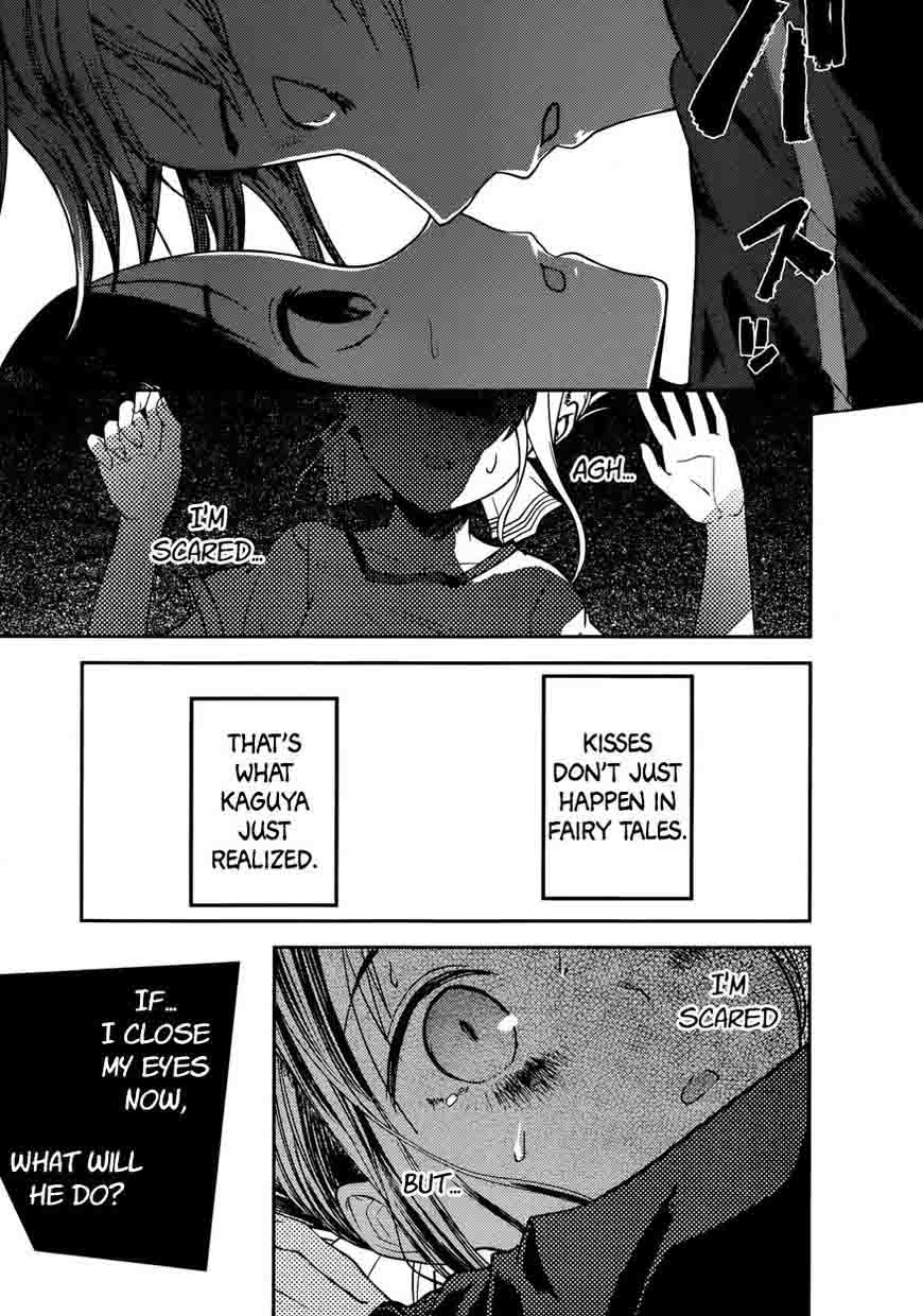 Kaguya Sama Wa Kokurasetai Tensai Tachi No Renai Zunousen Chapter 78 Page 17