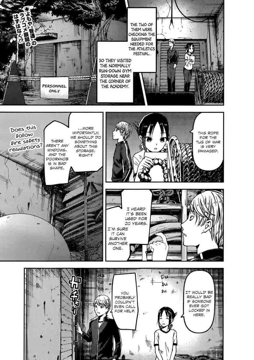 Kaguya Sama Wa Kokurasetai Tensai Tachi No Renai Zunousen Chapter 78 Page 3