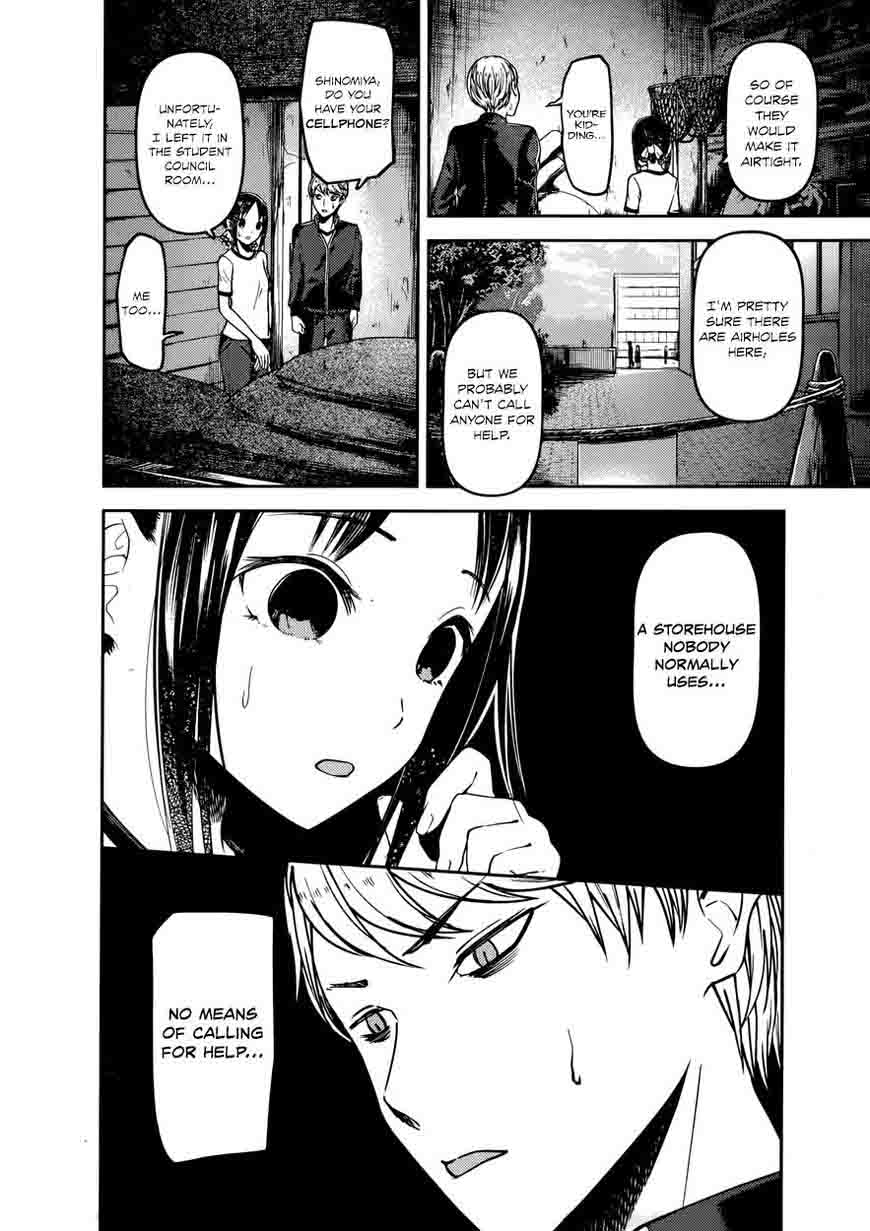 Kaguya Sama Wa Kokurasetai Tensai Tachi No Renai Zunousen Chapter 78 Page 6