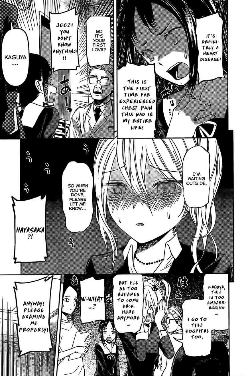 Kaguya Sama Wa Kokurasetai Tensai Tachi No Renai Zunousen Chapter 79 Page 11