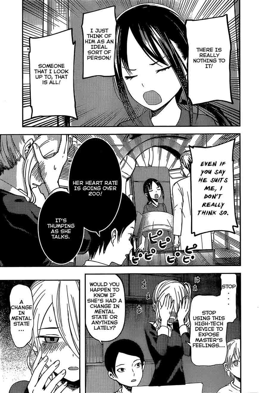 Kaguya Sama Wa Kokurasetai Tensai Tachi No Renai Zunousen Chapter 79 Page 15