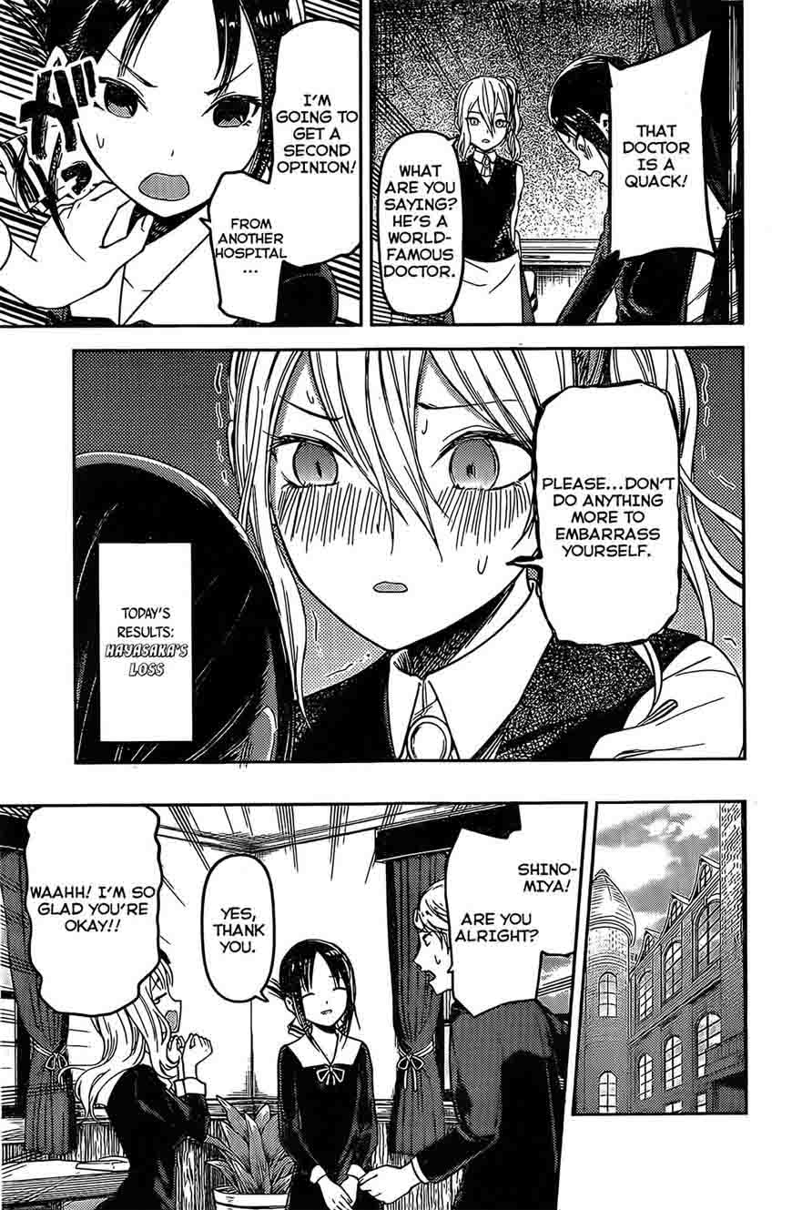 Kaguya Sama Wa Kokurasetai Tensai Tachi No Renai Zunousen Chapter 79 Page 17