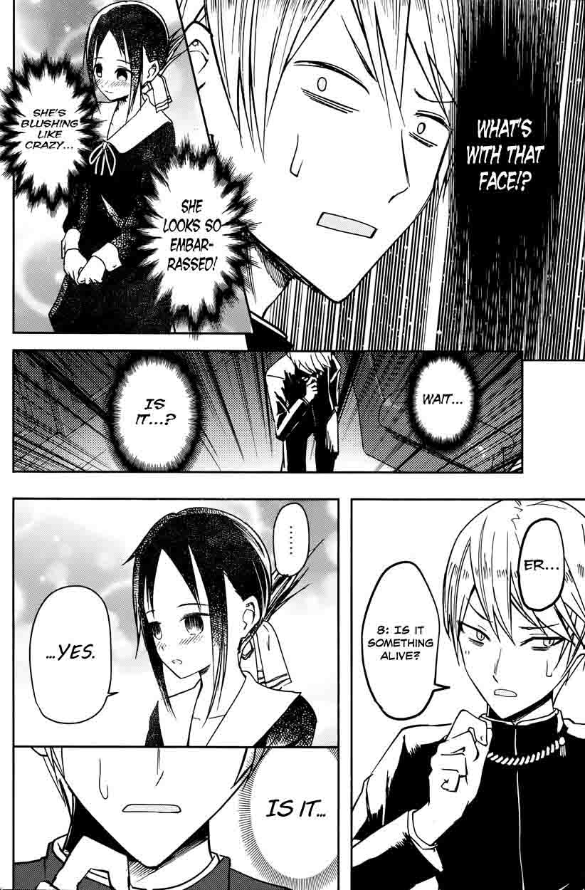 Kaguya Sama Wa Kokurasetai Tensai Tachi No Renai Zunousen Chapter 8 Page 12