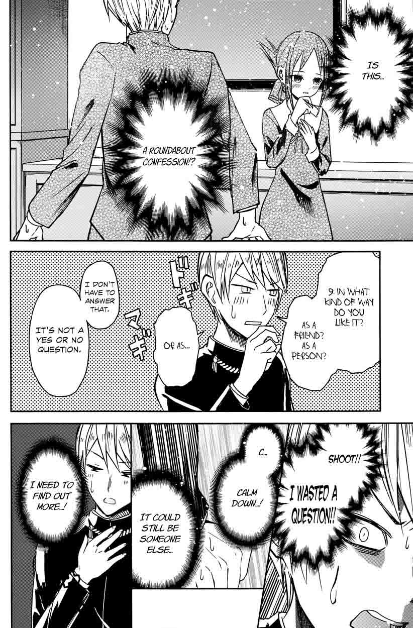 Kaguya Sama Wa Kokurasetai Tensai Tachi No Renai Zunousen Chapter 8 Page 14