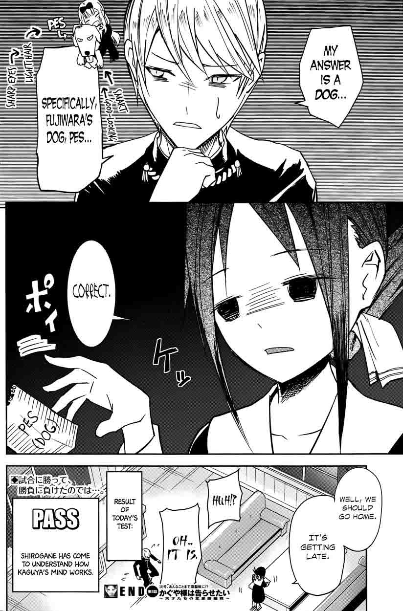 Kaguya Sama Wa Kokurasetai Tensai Tachi No Renai Zunousen Chapter 8 Page 18