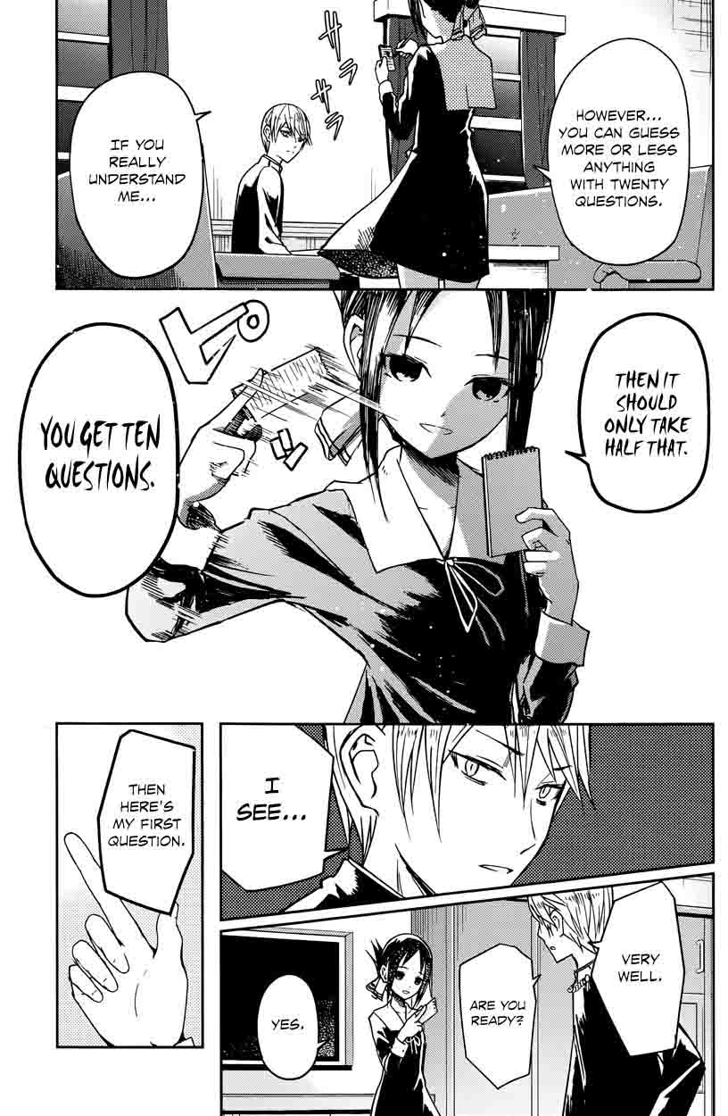 Kaguya Sama Wa Kokurasetai Tensai Tachi No Renai Zunousen Chapter 8 Page 7