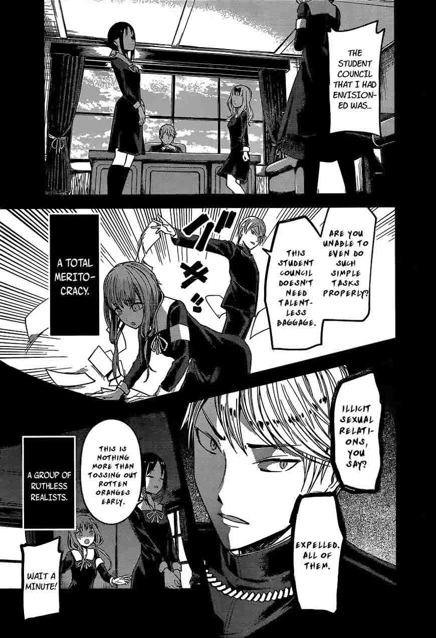 Kaguya Sama Wa Kokurasetai Tensai Tachi No Renai Zunousen Chapter 80 Page 3