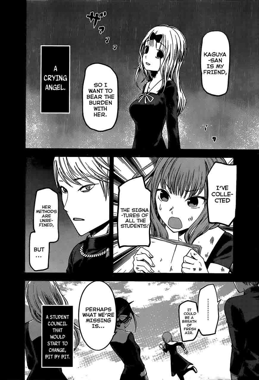 Kaguya Sama Wa Kokurasetai Tensai Tachi No Renai Zunousen Chapter 80 Page 4