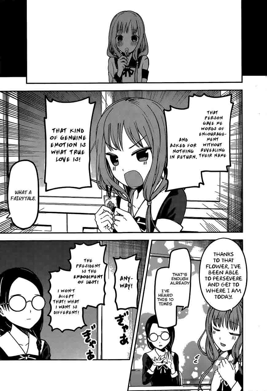 Kaguya Sama Wa Kokurasetai Tensai Tachi No Renai Zunousen Chapter 80 Page 9