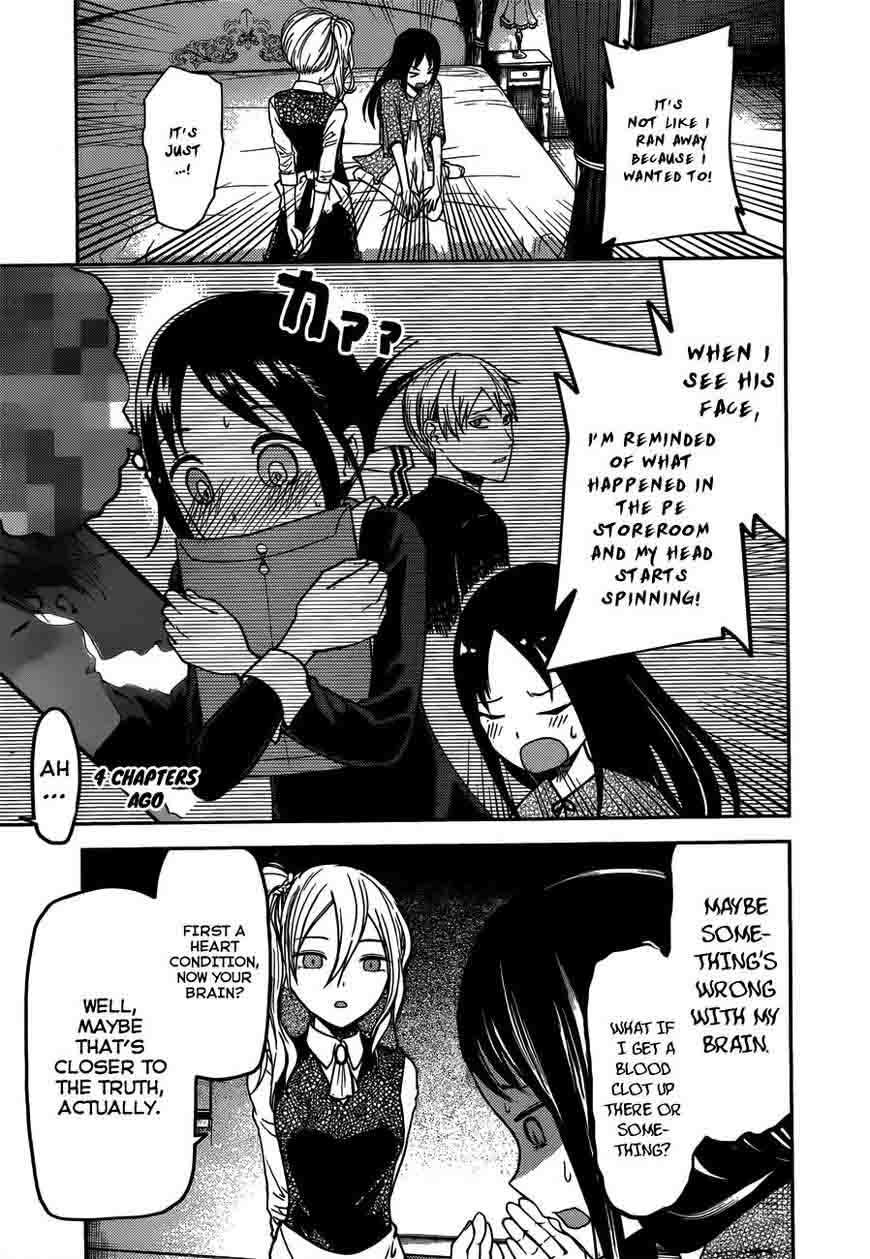 Kaguya Sama Wa Kokurasetai Tensai Tachi No Renai Zunousen Chapter 81 Page 3