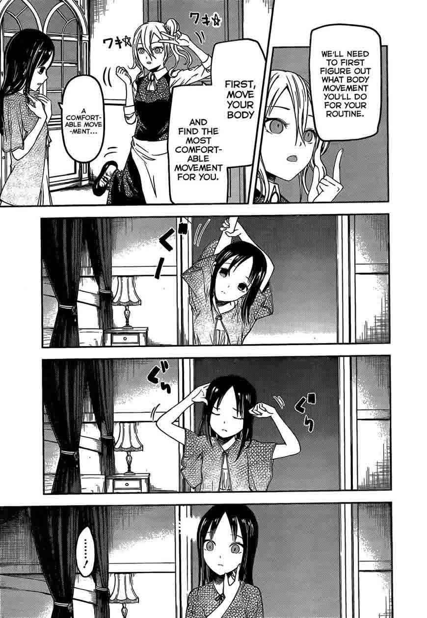 Kaguya Sama Wa Kokurasetai Tensai Tachi No Renai Zunousen Chapter 81 Page 5