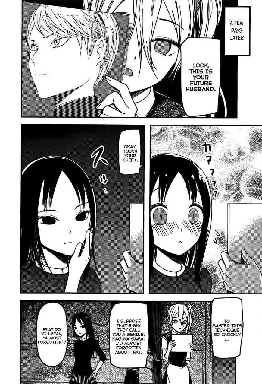 Kaguya Sama Wa Kokurasetai Tensai Tachi No Renai Zunousen Chapter 81 Page 8