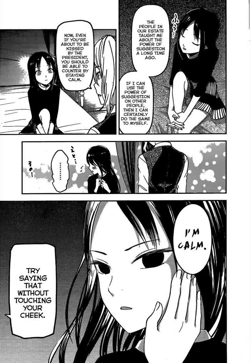 Kaguya Sama Wa Kokurasetai Tensai Tachi No Renai Zunousen Chapter 81 Page 9