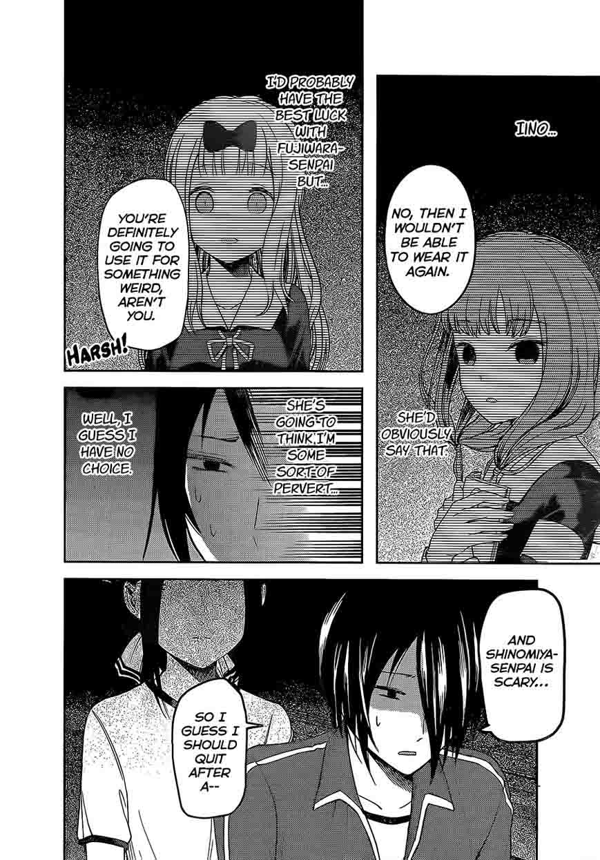 Kaguya Sama Wa Kokurasetai Tensai Tachi No Renai Zunousen Chapter 82 Page 10