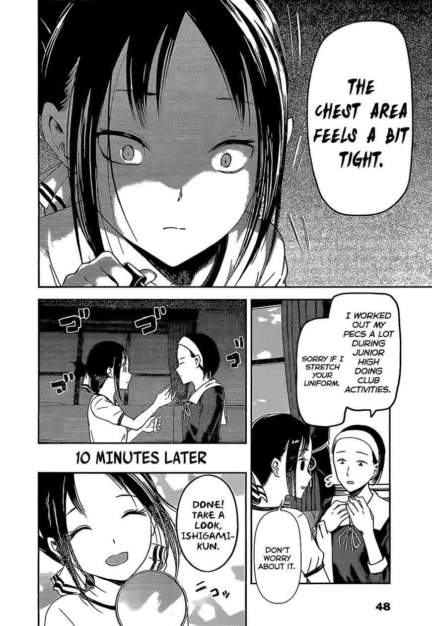 Kaguya Sama Wa Kokurasetai Tensai Tachi No Renai Zunousen Chapter 82 Page 16