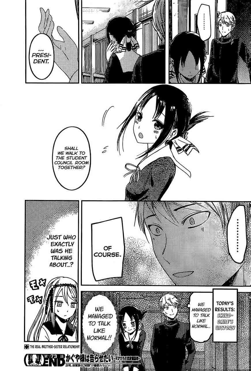 Kaguya Sama Wa Kokurasetai Tensai Tachi No Renai Zunousen Chapter 83 Page 19