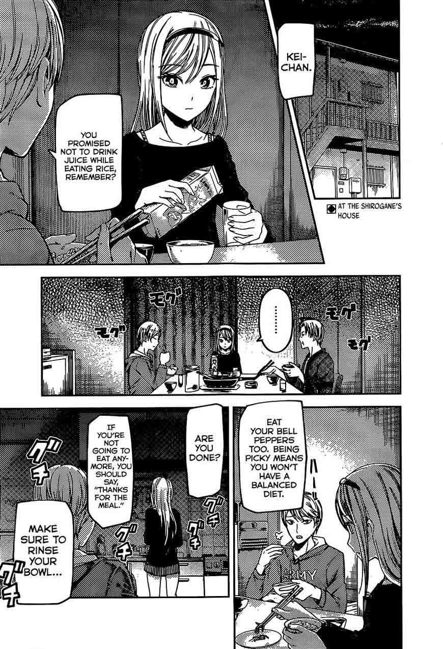 Kaguya Sama Wa Kokurasetai Tensai Tachi No Renai Zunousen Chapter 83 Page 2