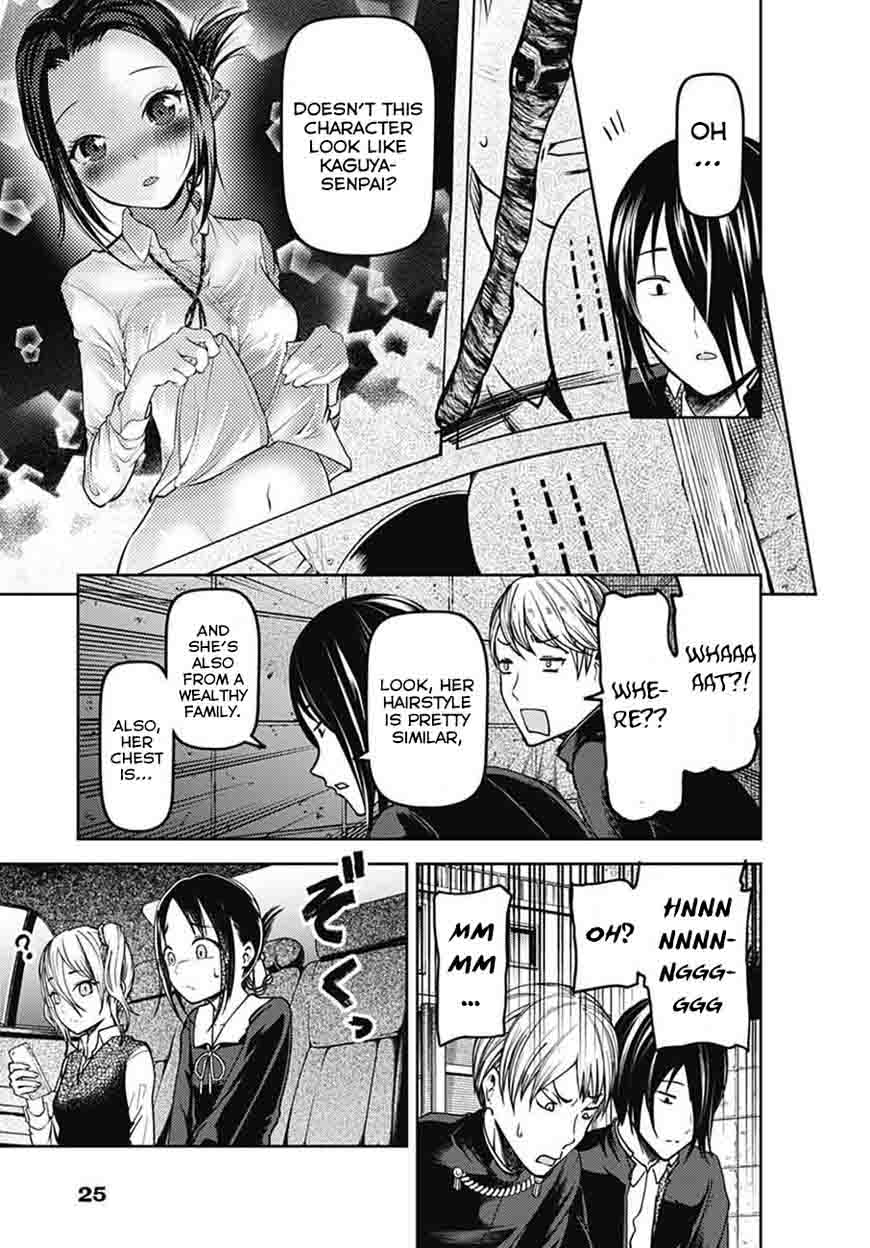 Kaguya Sama Wa Kokurasetai Tensai Tachi No Renai Zunousen Chapter 83 Page 27