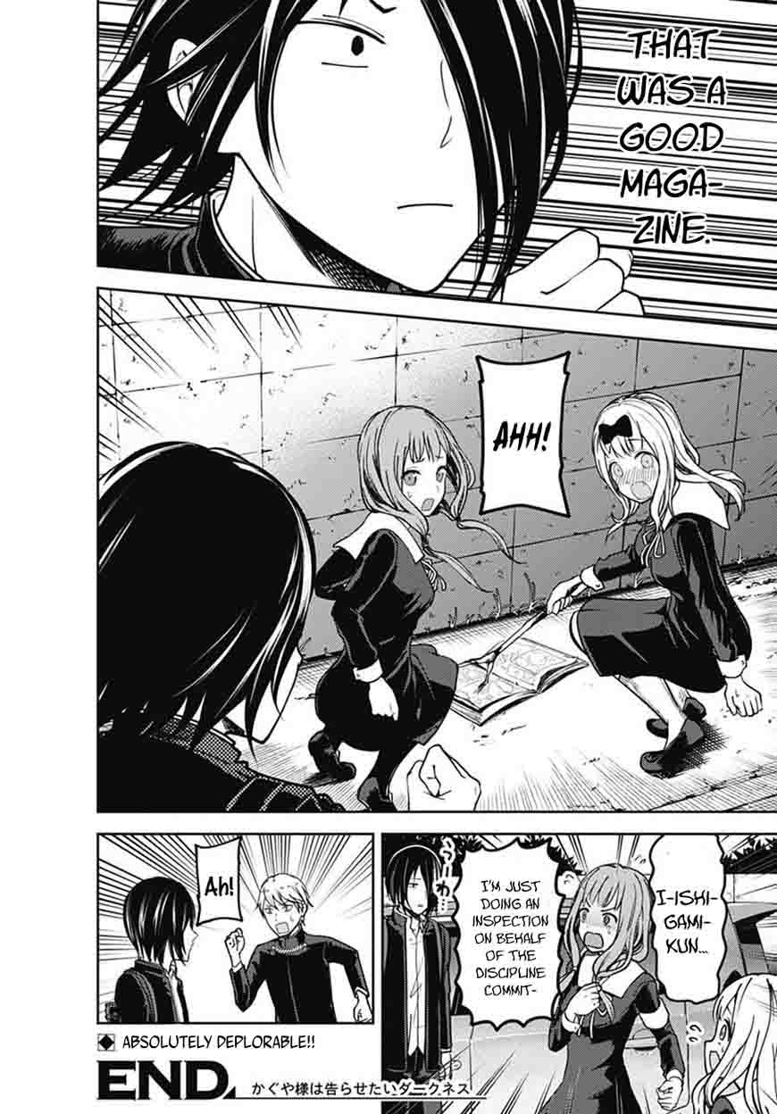 Kaguya Sama Wa Kokurasetai Tensai Tachi No Renai Zunousen Chapter 83 Page 30