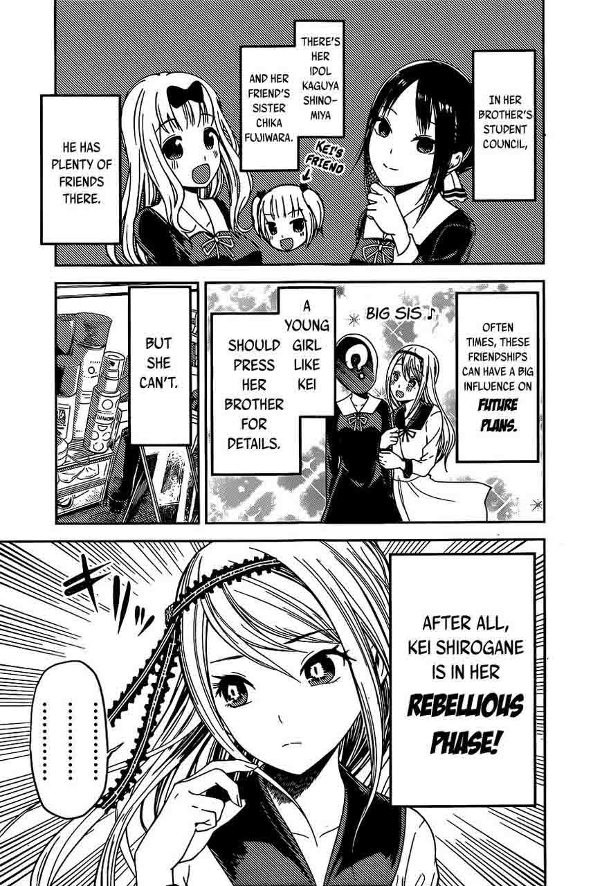 Kaguya Sama Wa Kokurasetai Tensai Tachi No Renai Zunousen Chapter 83 Page 8