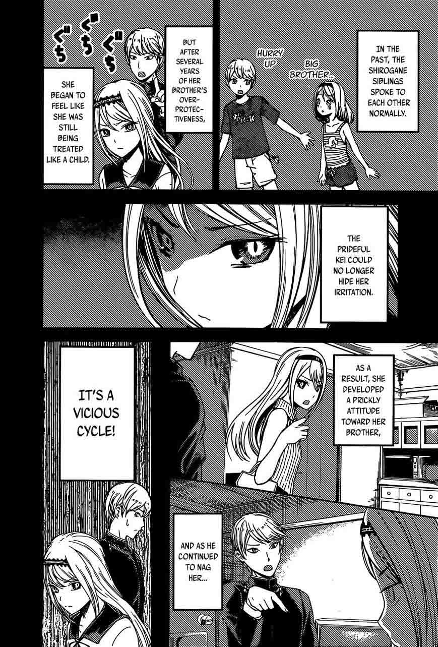 Kaguya Sama Wa Kokurasetai Tensai Tachi No Renai Zunousen Chapter 83 Page 9