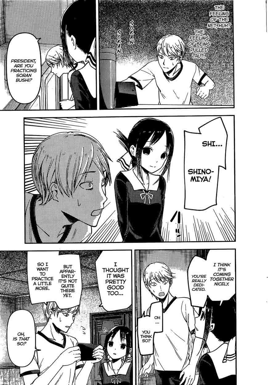 Kaguya Sama Wa Kokurasetai Tensai Tachi No Renai Zunousen Chapter 84 Page 10