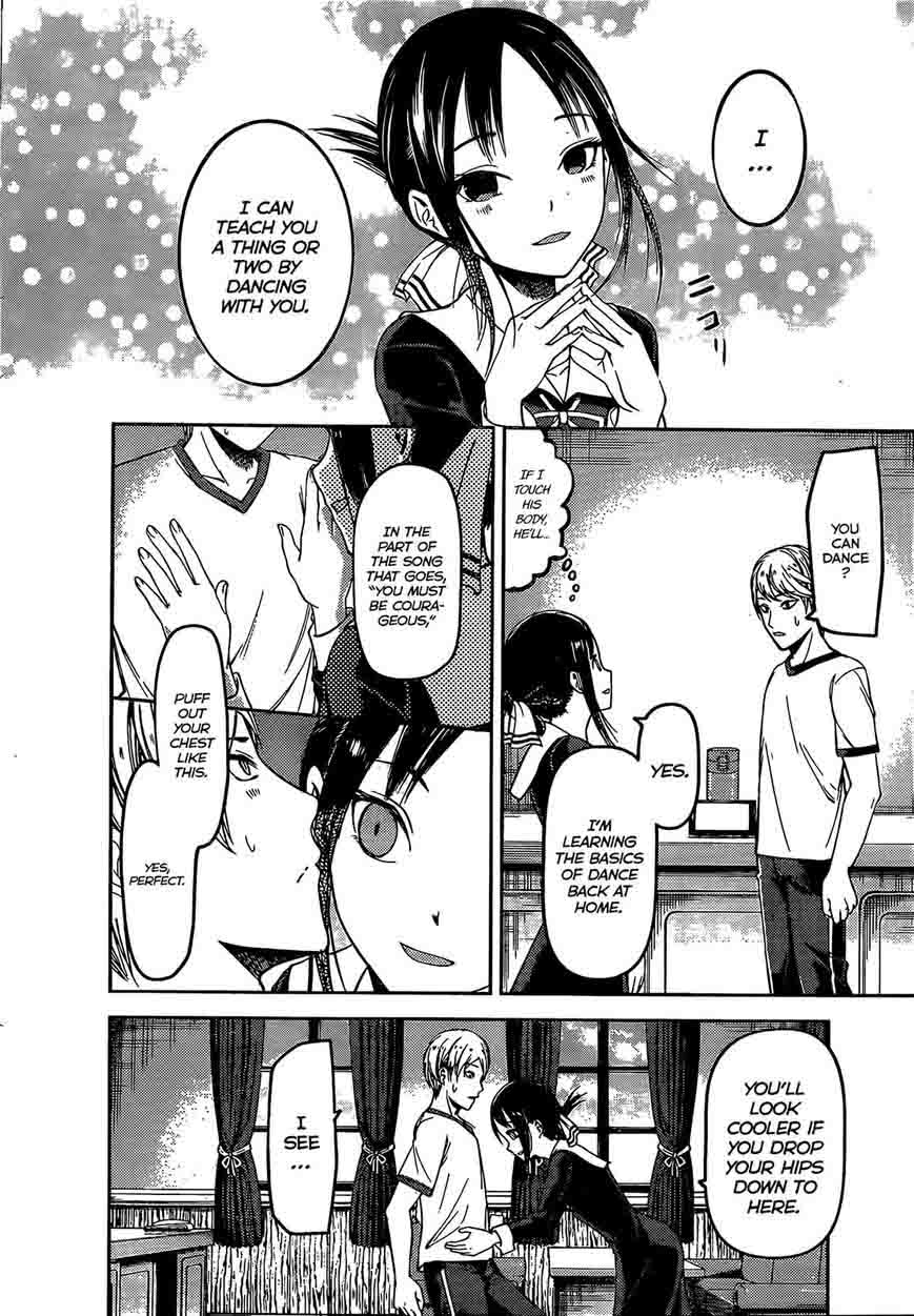 Kaguya Sama Wa Kokurasetai Tensai Tachi No Renai Zunousen Chapter 84 Page 11