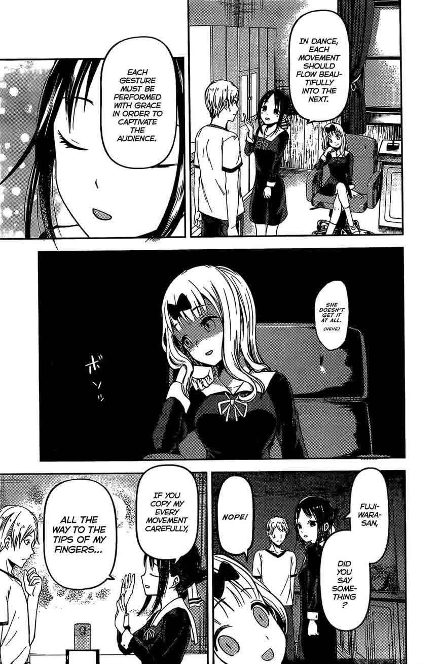 Kaguya Sama Wa Kokurasetai Tensai Tachi No Renai Zunousen Chapter 84 Page 14