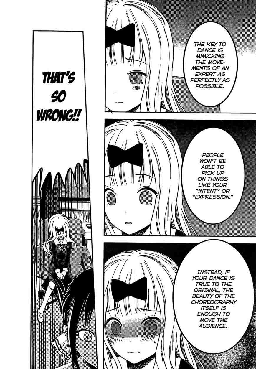 Kaguya Sama Wa Kokurasetai Tensai Tachi No Renai Zunousen Chapter 84 Page 17