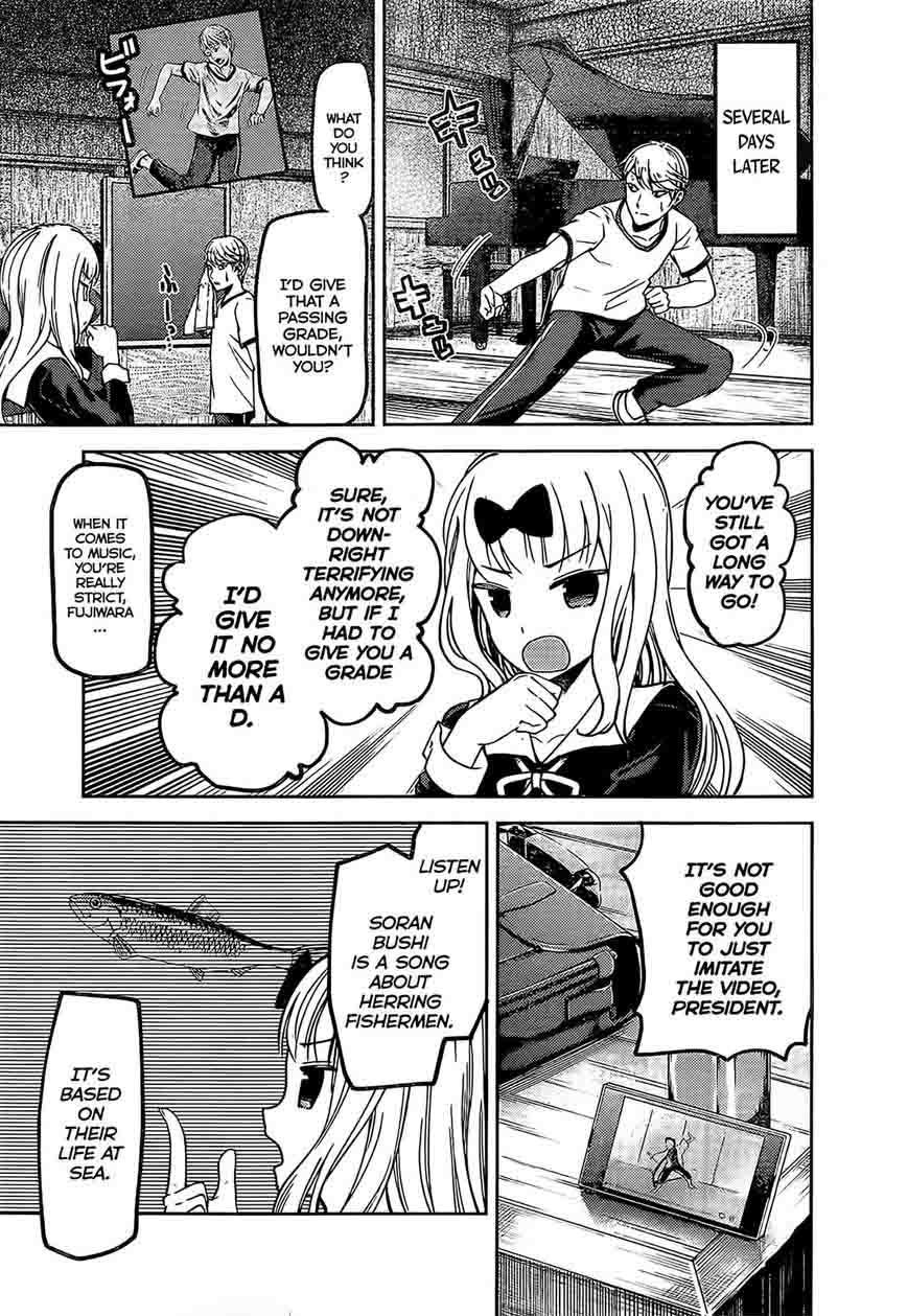 Kaguya Sama Wa Kokurasetai Tensai Tachi No Renai Zunousen Chapter 84 Page 6