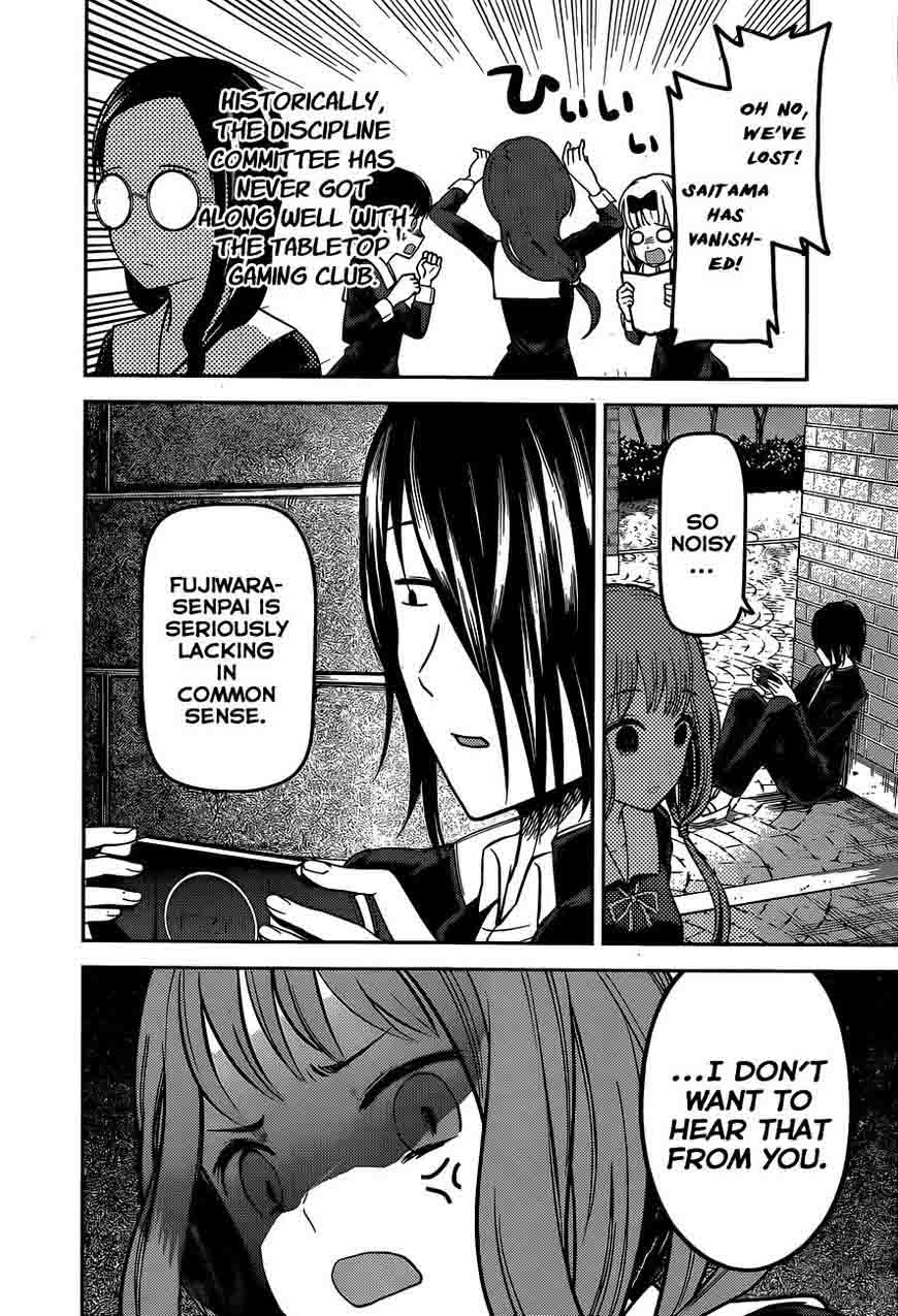 Kaguya Sama Wa Kokurasetai Tensai Tachi No Renai Zunousen Chapter 85 Page 10