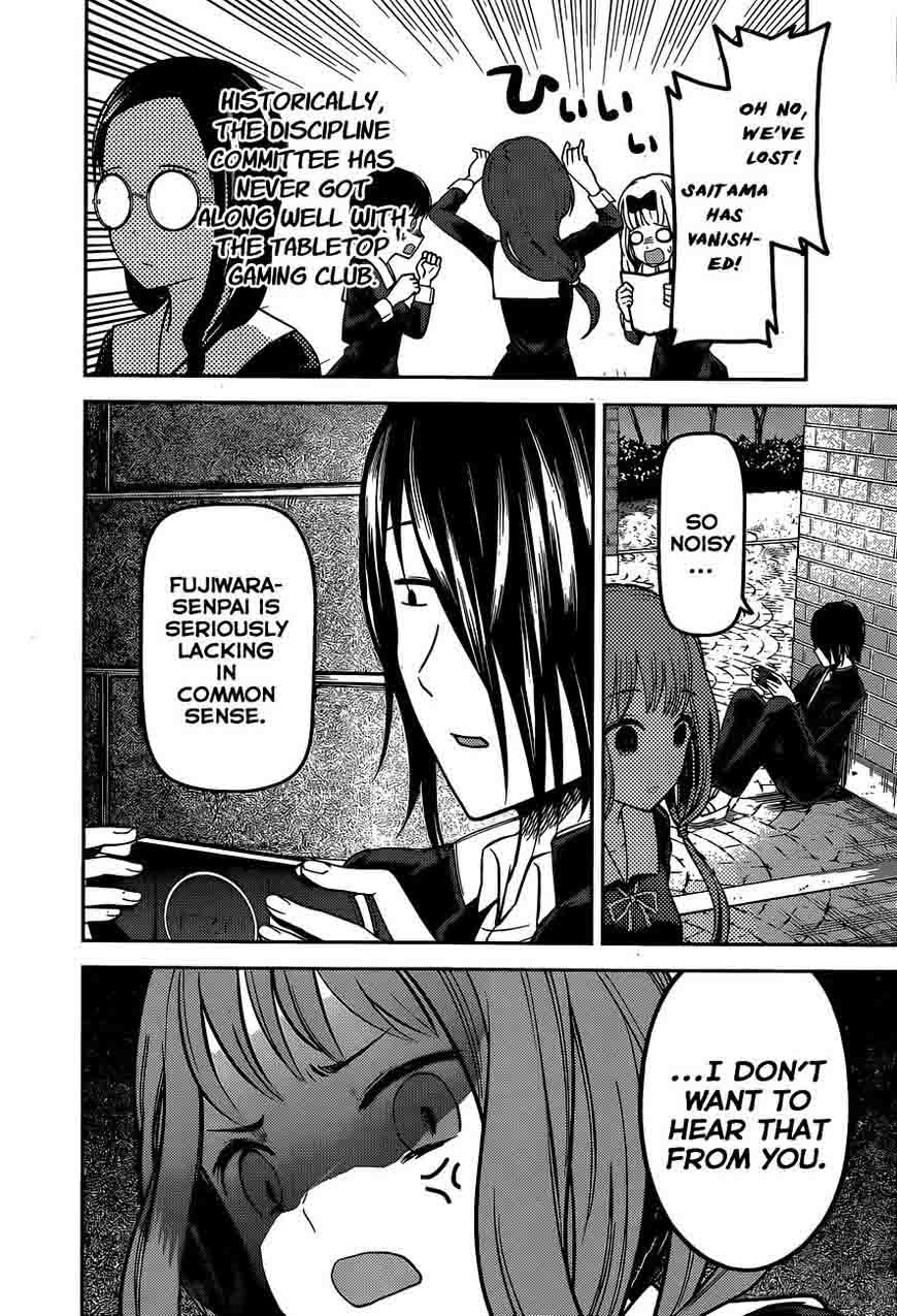 Kaguya Sama Wa Kokurasetai Tensai Tachi No Renai Zunousen Chapter 85 Page 10