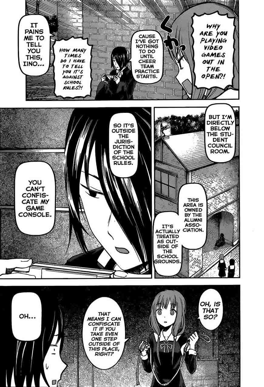 Kaguya Sama Wa Kokurasetai Tensai Tachi No Renai Zunousen Chapter 85 Page 11