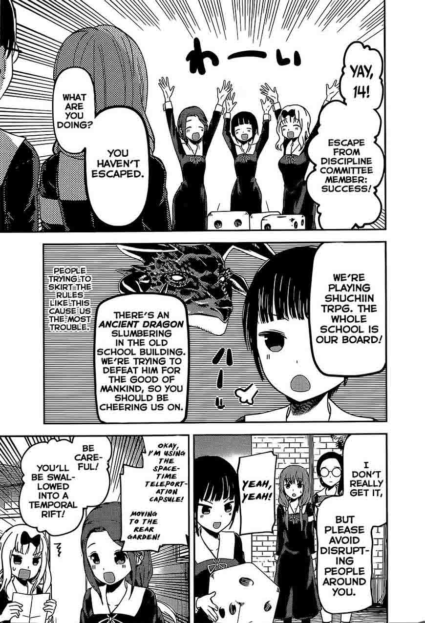 Kaguya Sama Wa Kokurasetai Tensai Tachi No Renai Zunousen Chapter 85 Page 9