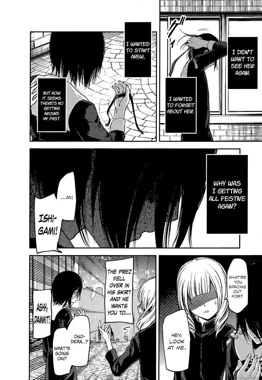 Kaguya Sama Wa Kokurasetai Tensai Tachi No Renai Zunousen Chapter 88 Page 2