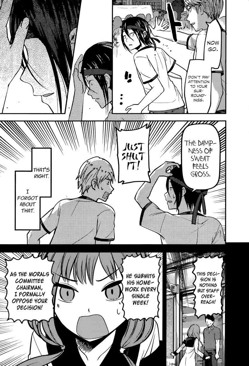 Kaguya Sama Wa Kokurasetai Tensai Tachi No Renai Zunousen Chapter 89 Page 13