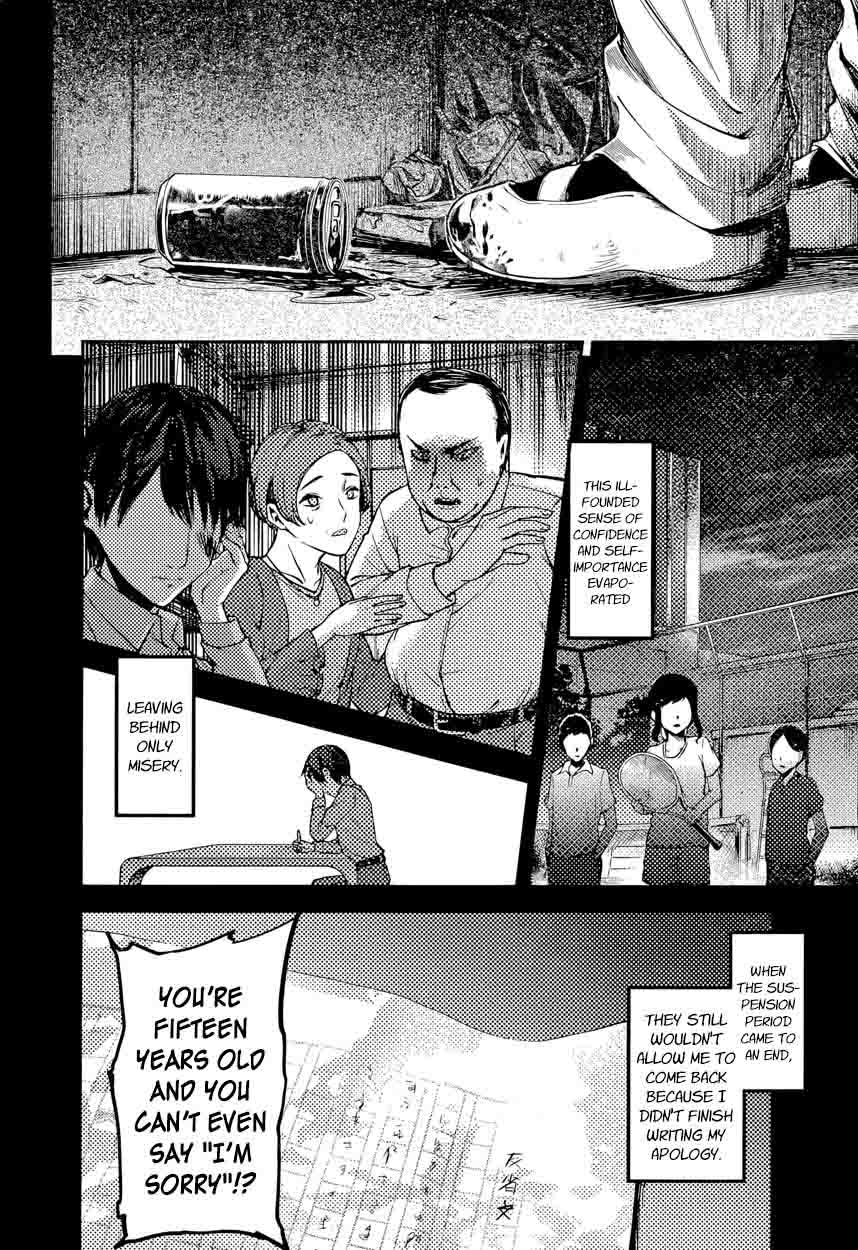 Kaguya Sama Wa Kokurasetai Tensai Tachi No Renai Zunousen Chapter 89 Page 6