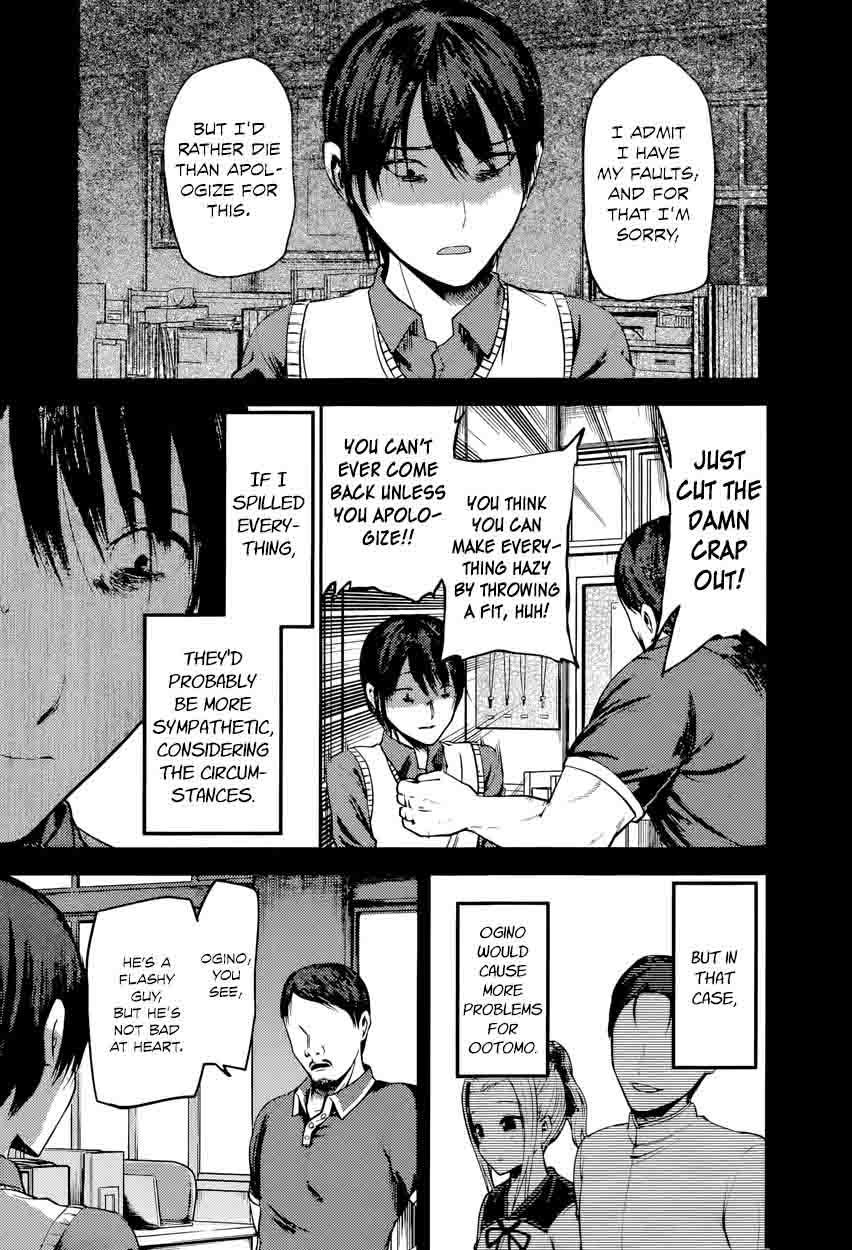 Kaguya Sama Wa Kokurasetai Tensai Tachi No Renai Zunousen Chapter 89 Page 7