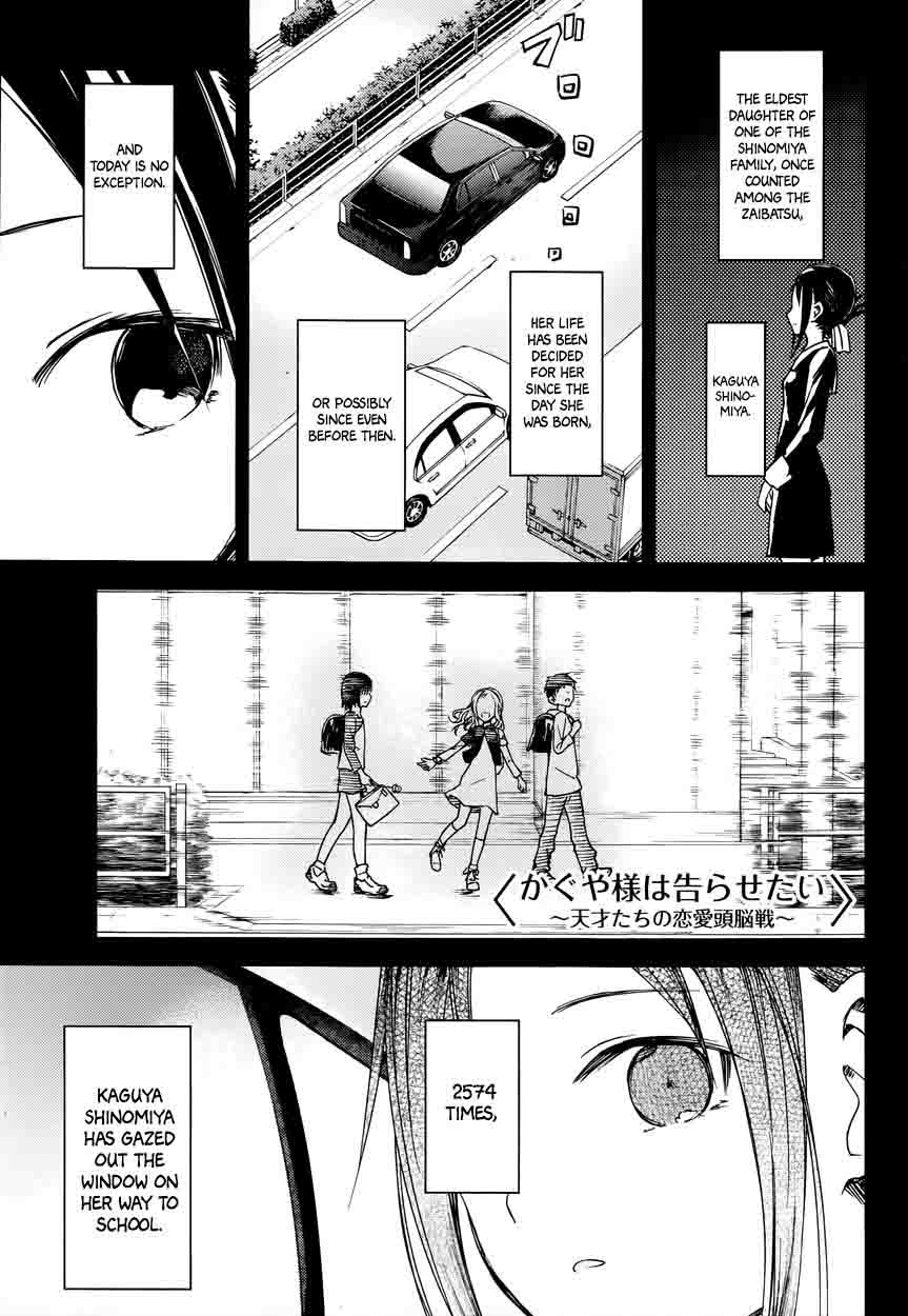 Kaguya Sama Wa Kokurasetai Tensai Tachi No Renai Zunousen Chapter 9 Page 1