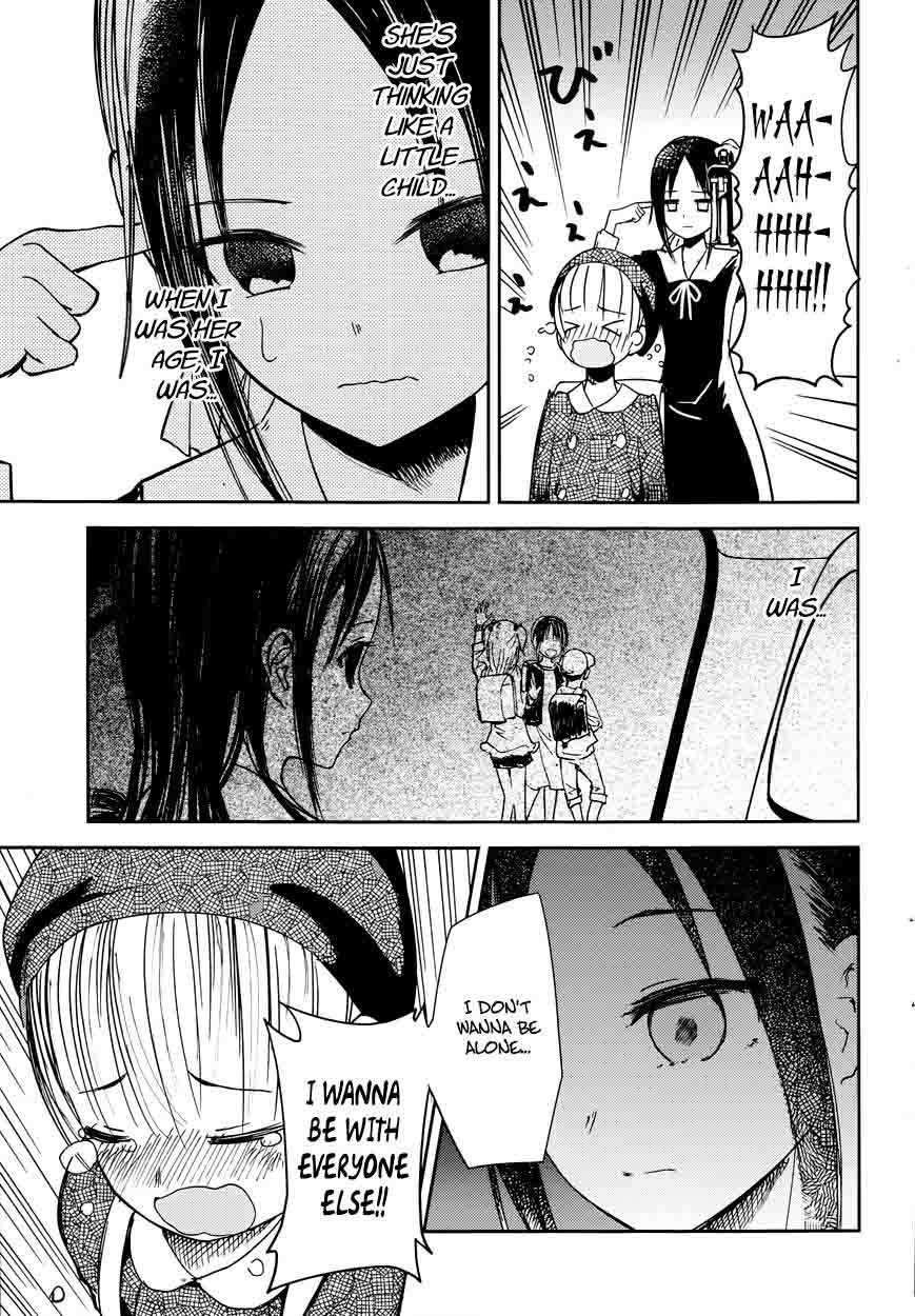 Kaguya Sama Wa Kokurasetai Tensai Tachi No Renai Zunousen Chapter 9 Page 11