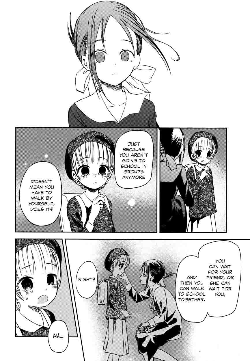 Kaguya Sama Wa Kokurasetai Tensai Tachi No Renai Zunousen Chapter 9 Page 12