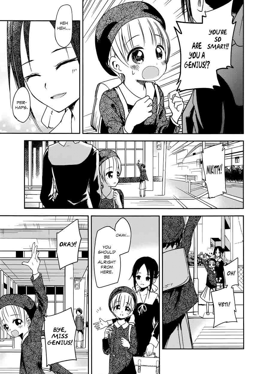 Kaguya Sama Wa Kokurasetai Tensai Tachi No Renai Zunousen Chapter 9 Page 13