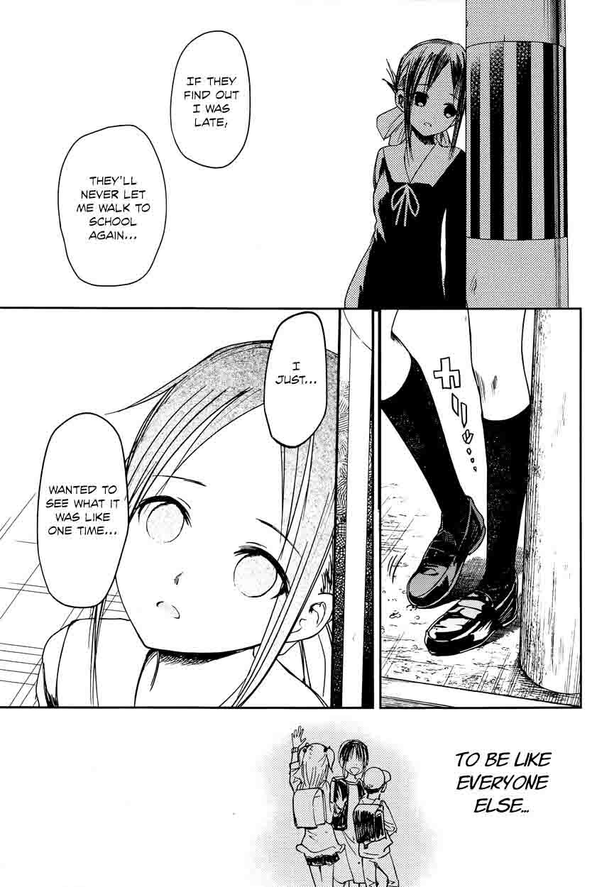 Kaguya Sama Wa Kokurasetai Tensai Tachi No Renai Zunousen Chapter 9 Page 15