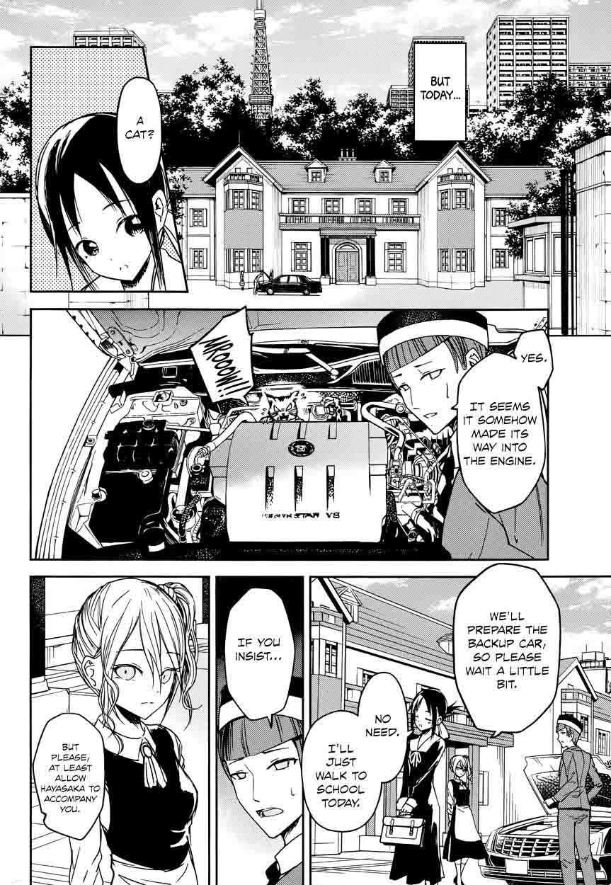 Kaguya Sama Wa Kokurasetai Tensai Tachi No Renai Zunousen Chapter 9 Page 2