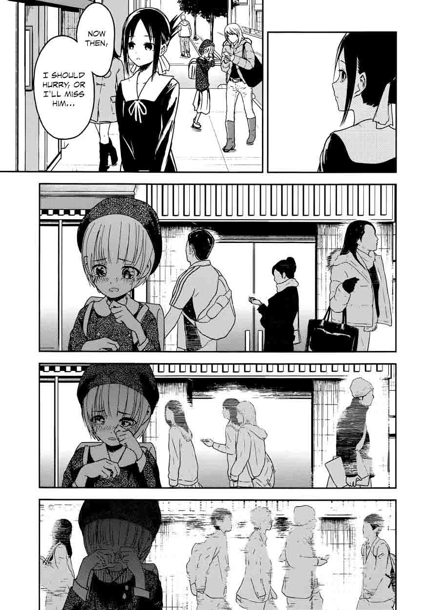 Kaguya Sama Wa Kokurasetai Tensai Tachi No Renai Zunousen Chapter 9 Page 7